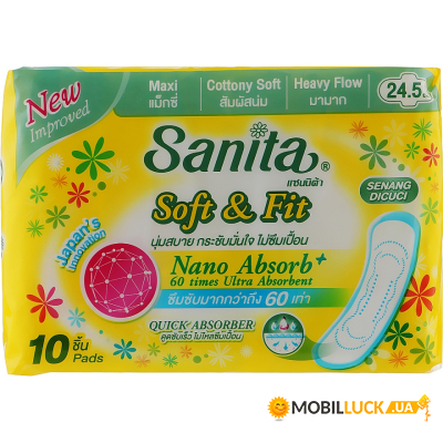   Sanita Soft & Fit Maxi 24.5  10  (8850461090285)