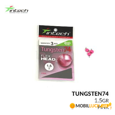   Intech Tungsten 74 Gloss Pink UV 1.5g 3