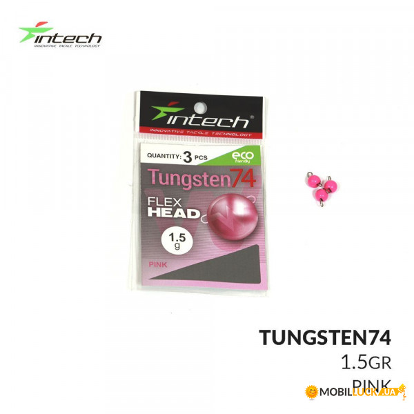   Intech Tungsten 74 Gloss Pink UV (1.5g (3))