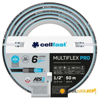   Cellfast MULTIFLEX PRO 1/2 50 -20+65 (13-802)
