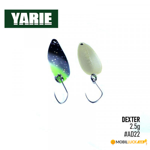 . Yarie Dexter 712 32mm 2.5g (AD22)