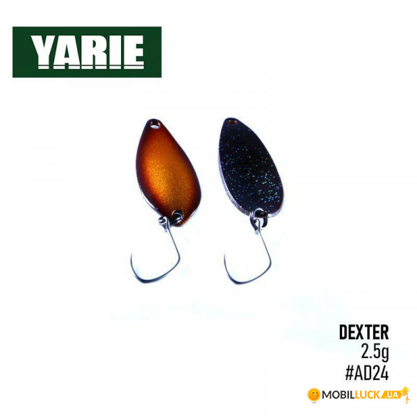 . Yarie Dexter 712 32mm 2.5g (AD24)
