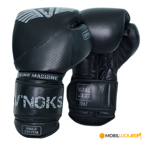   V`Noks Boxing Machine 16oz  (37349006)