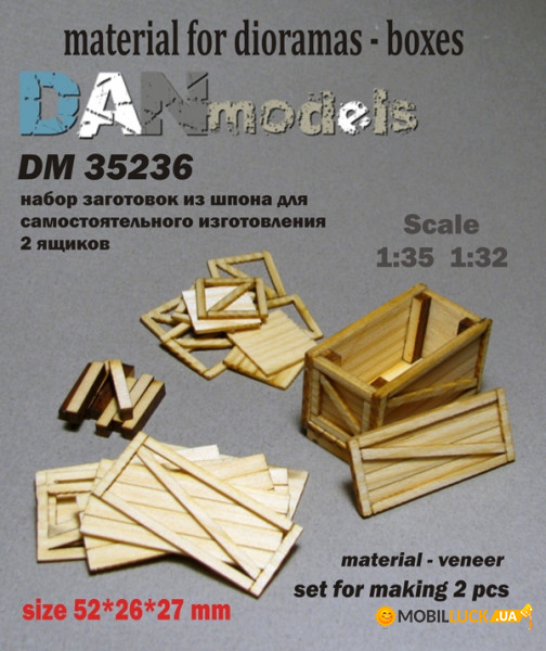   :    2   DAN models (DAN35236)