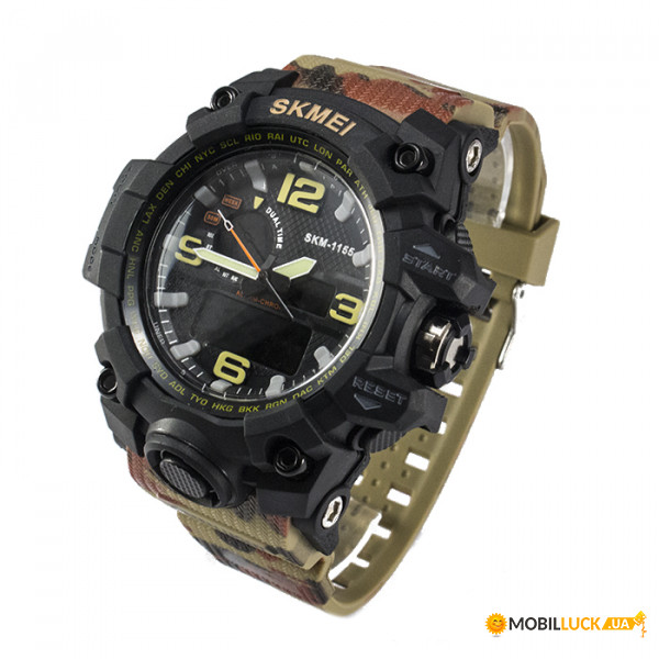 skmei 1155 camouflage