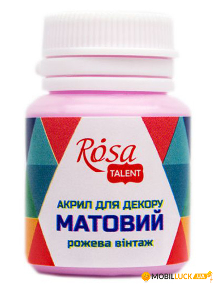    Rosa Start   20  (20053)