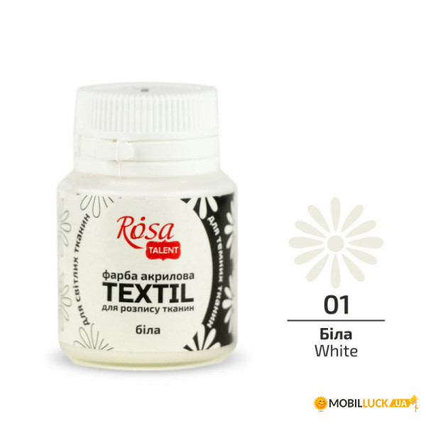   Rosa Textil    (01) 20  (263401)
