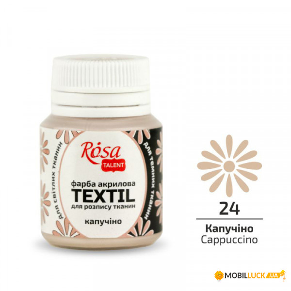   Rosa Textil    (24) 20  (263424)