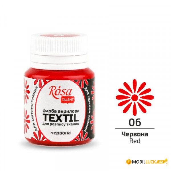   Rosa Textil    80  (26348006)