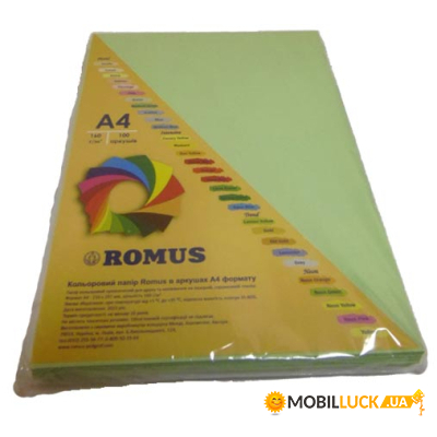  Romus A4 80 /2 100sh Green (R50034)