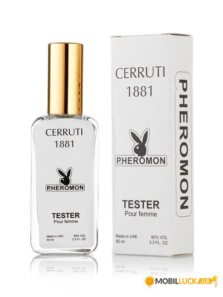  Cerruti 1881 Pheromon Tester 65ml