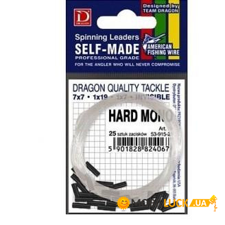  Dragon Hard Mono 2.5m 9kg PDF-53-909-25
