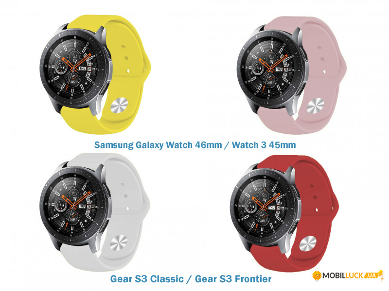    BeCover 4   Samsung Galaxy Watch 46mm / Watch 3 45mm / Gear S3 Classic / Gear S3 Frontier Girl (706516)