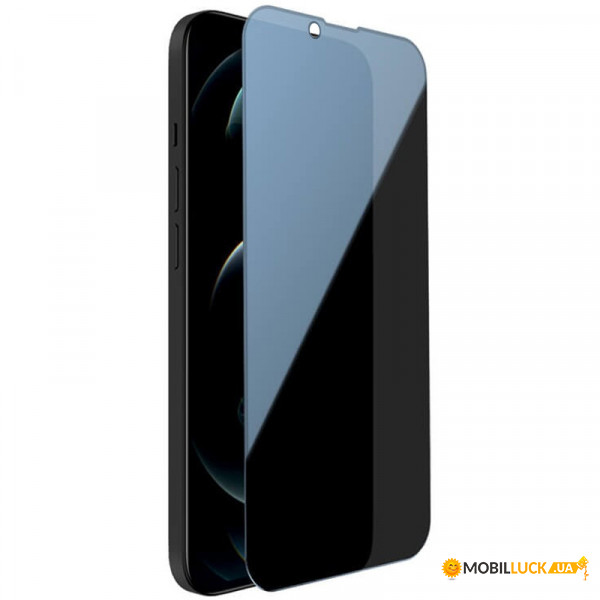   Epik Privacy 5D Matte (full glue) (.) Apple iPhone 15 Pro Max (6.7) 