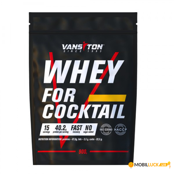    Whey For Cocktail 900  