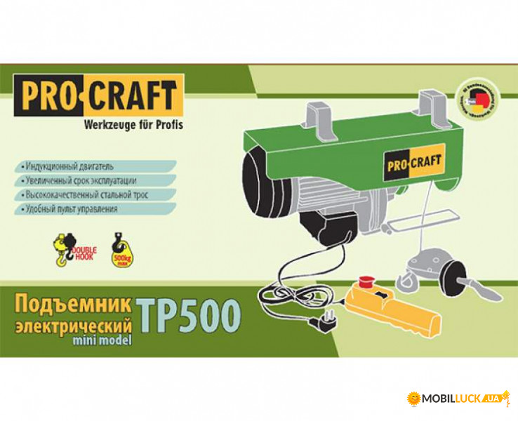 () Procraft TP500