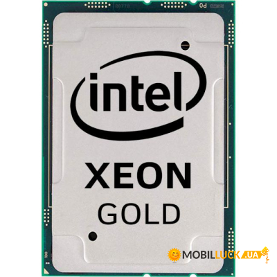   Dell INTEL Xeon Gold 6226R 2.9GHz s3647 Tray (338-BVKW)