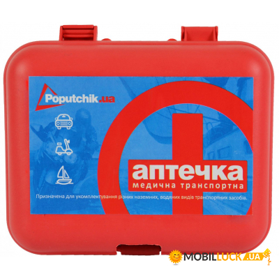   Poputchik      16513565 (02-003-)
