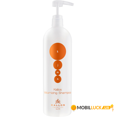  Kallos Cosmetics KJMN Volumizing Shampoo    1000  (5998889502102)