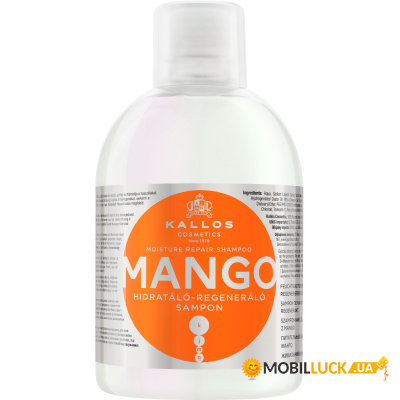  Kallos Cosmetics Mango     1000  (5998889515430)