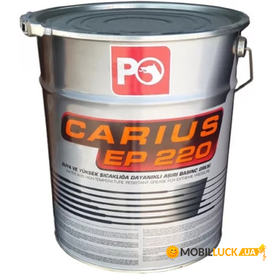   Petrol Ofisi Carius EP220 15  (72951)