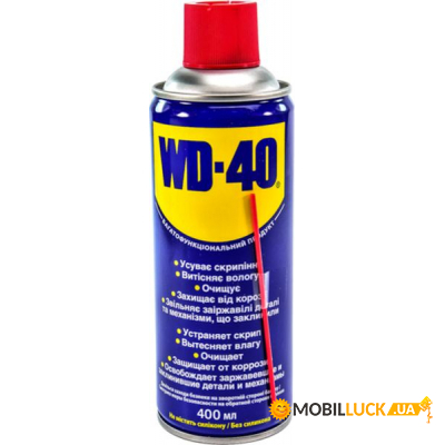   WD-40  400  (124W700049)