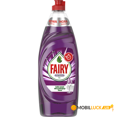      Fairy +  650  (8006540355305)