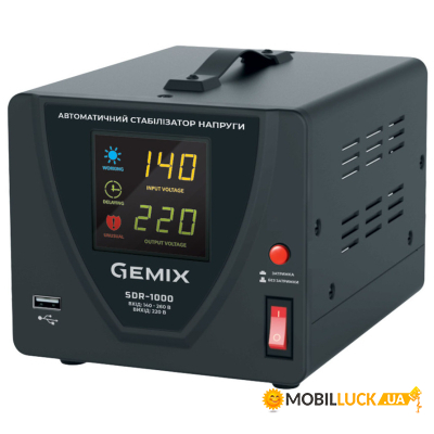   Gemix SDR-1000, 1000/700 ,  (SDR1000.700W)