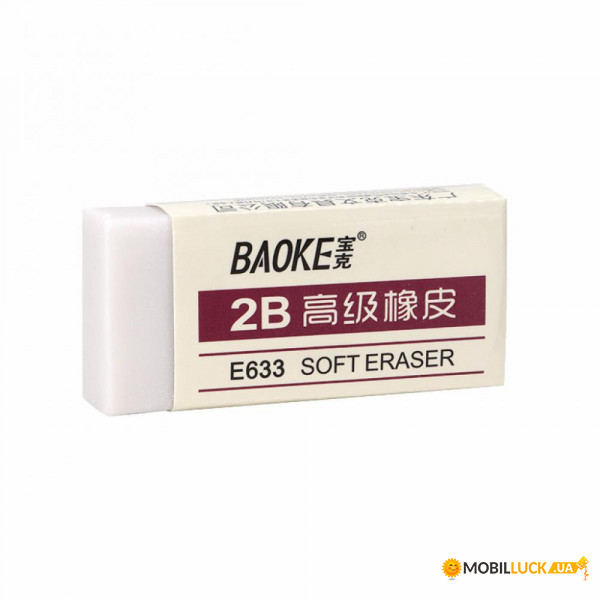   Baoke 512311  TPR  2B (E633)
