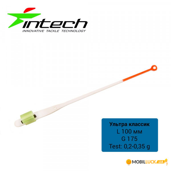   Intech  100 1  (0.2 - 0.35)