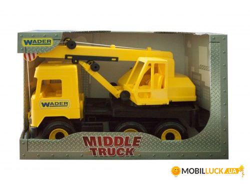  Wader Middle Truck   (39491)