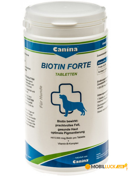     Canina Biotin Forte 700  210  (4027565101115)