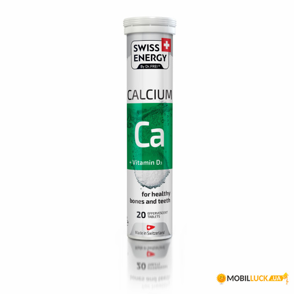   Swiss Energy Calcium 20