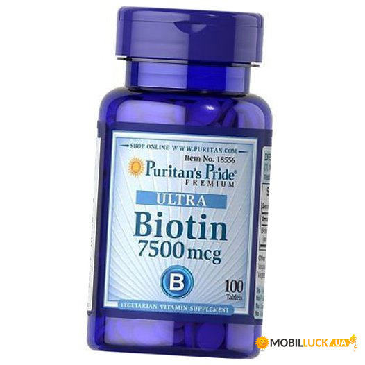  Puritans Pride Biotin 7500 mcg 100  (4384301487)