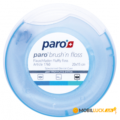   Paro Swiss brush'n floss  20 x 15  (7610458017609)