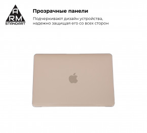 - Armorstandart Air Shell  MacBook Air 13.3 2018 (A1932/A2179) (ARM54291) 4