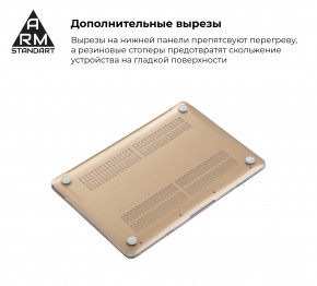 - Armorstandart Air Shell  MacBook Air 13.3 2018 (A1932/A2179) (ARM54291) 5