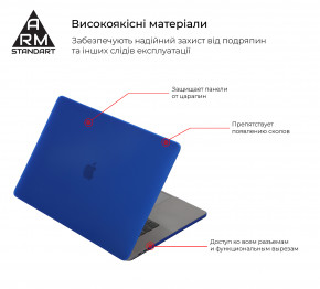  ArmorStandart Matte Shell  MacBook Pro 16 (A2141) Dark Blue (ARM57232) 3