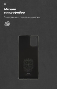  ArmorStandart ICON Case  Samsung M51 (M515) Black (ARM57088) 5