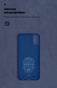  Armorstandart ICON Case  Samsung A02 (A022) Dark Blue (ARM58229) 5