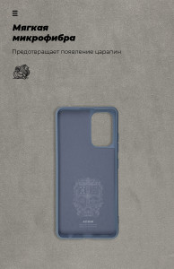  Armorstandart ICON Case  Samsung A32 Blue (ARM58235) 5
