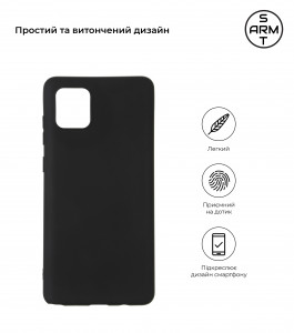  Armorstandart Matte Slim Fit  Samsung Note 10 lite (N770) Black (ARM58538) 3