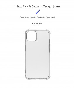  ArmorStandart Air Force Apple iPhone 13 Transparent (ARM59924) 3