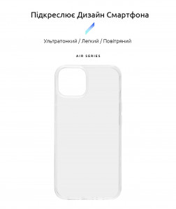  ArmorStandart Air Series Apple iPhone 14 Pro Max Transparent (ARM64033) 3