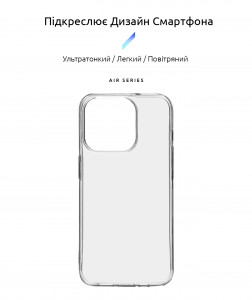  ArmorStandart Air Series Apple iPhone 15 Pro Transparent (ARM68235) 3