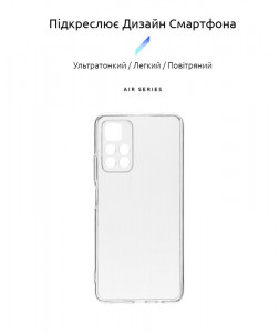 - Armorstandart Air Series Xiaomi Poco 4 Pro 5G Camera Cover Transparent Transparent (ARM60684) 3