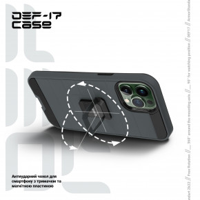  ArmorStandart DEF17 case Apple iPhone 12 Pro Max Black (ARM61336) 6