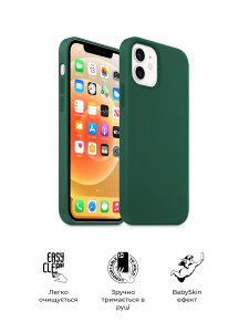  ArmorStandart ICON2 Case Apple iPhone 11 Pine Green (ARM60554) 4