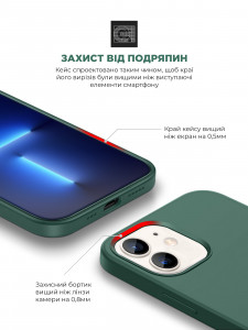  ArmorStandart ICON2 Case Apple iPhone 11 Pine Green (ARM60554) 6