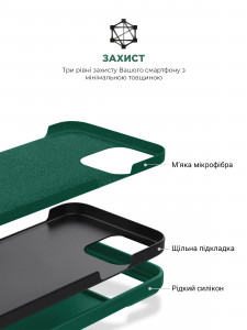 ArmorStandart ICON2 Case Apple iPhone 11 Pine Green (ARM60554) 7